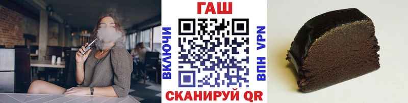 ГАШ гарик Урень