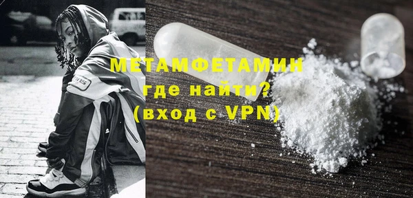 марки nbome Аркадак