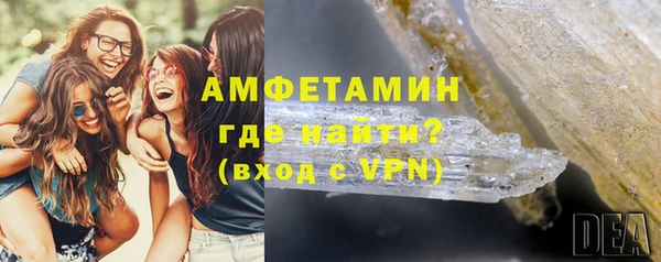марки nbome Аркадак